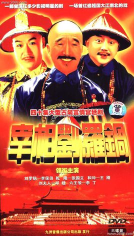 共 1 部 40集