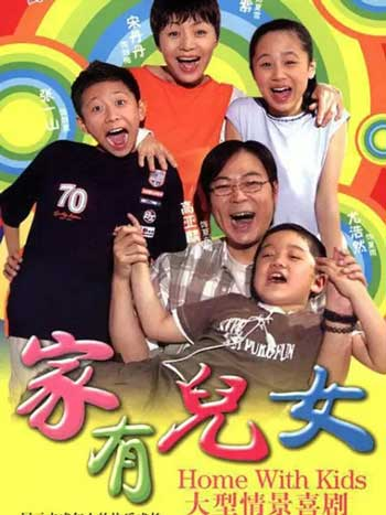 共 4 部