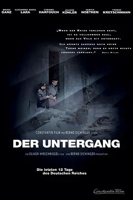 Der Untergang