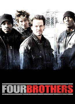 Four Brothers