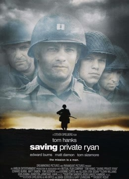 Saving Private Ryan