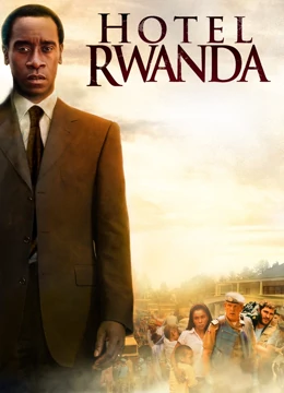 Hotel Rwanda