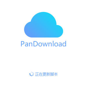 百度,你该醒来了
