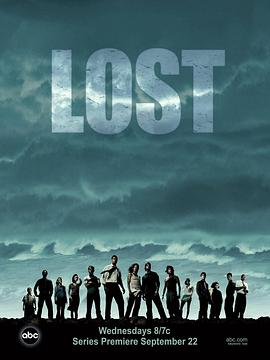 LOST
